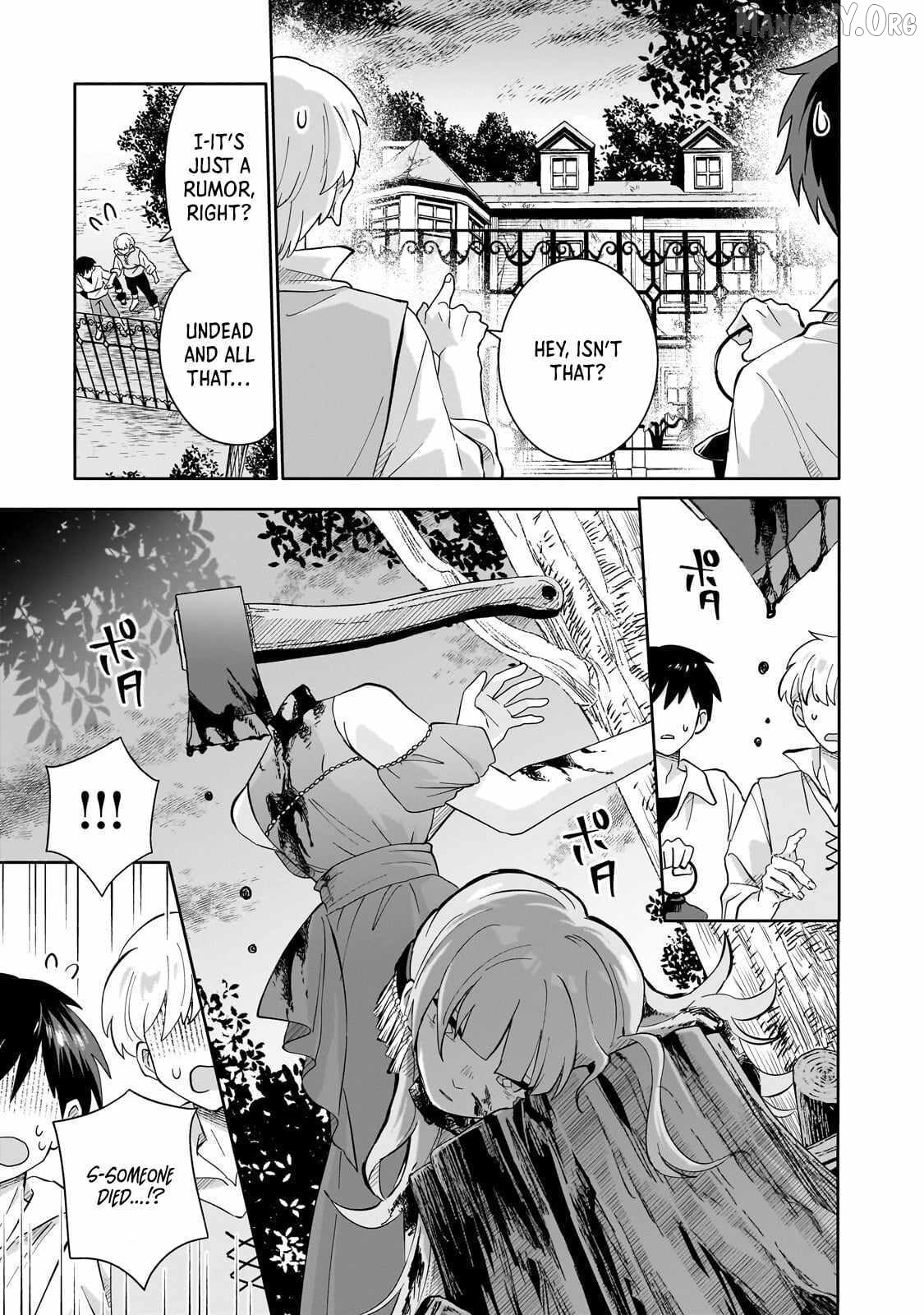 Iranai Skill wo Kaitorimasu Chapter 15 - page 6