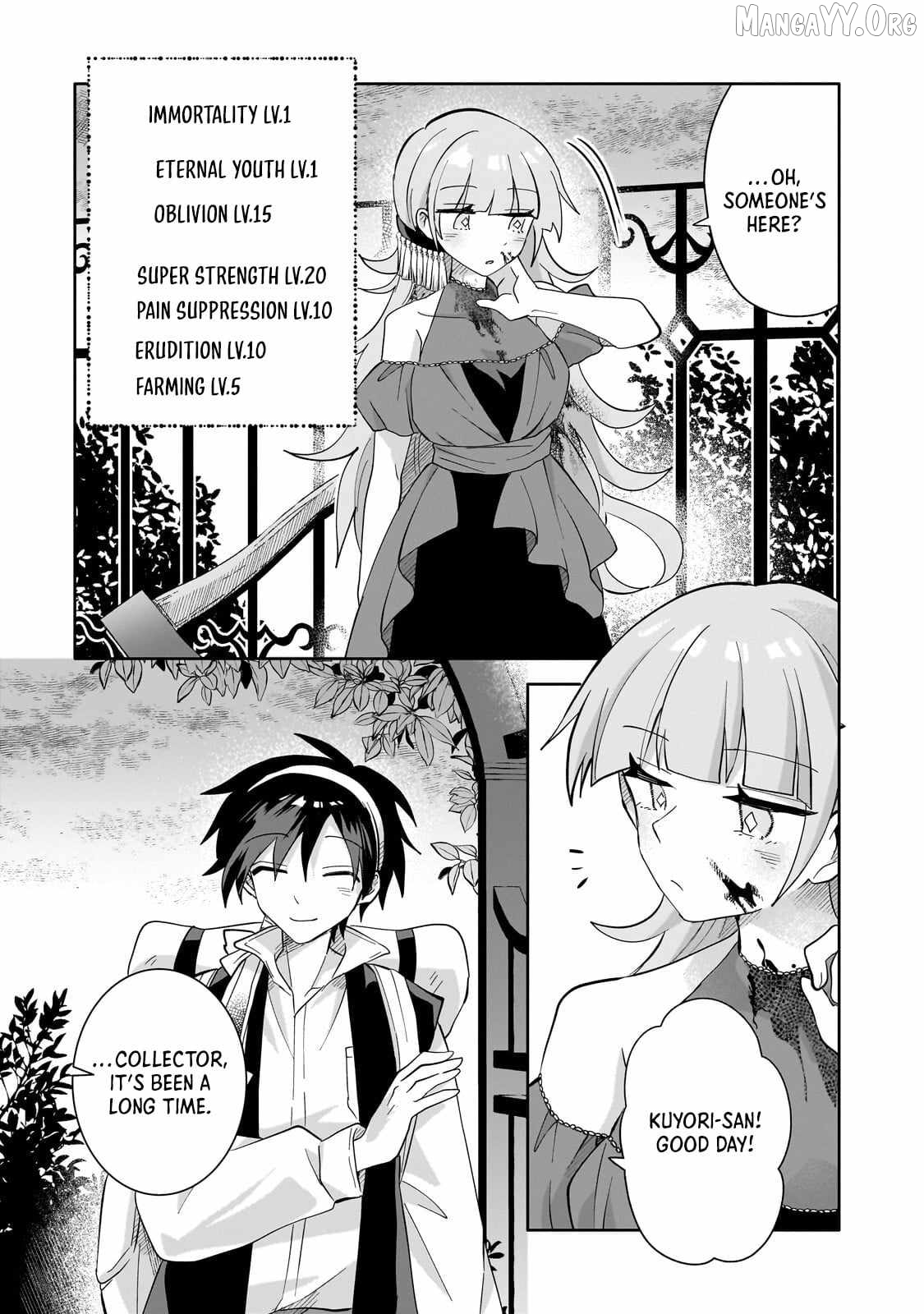 Iranai Skill wo Kaitorimasu Chapter 15 - page 8