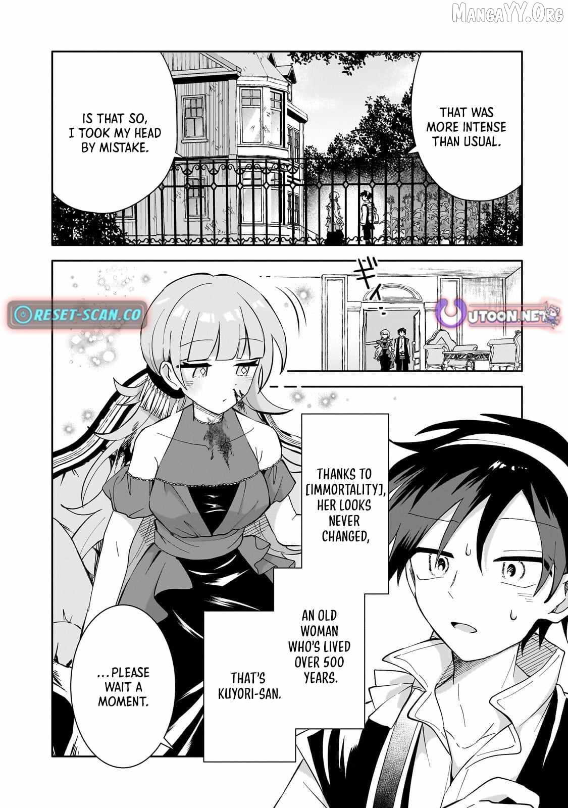 Iranai Skill wo Kaitorimasu Chapter 15 - page 9