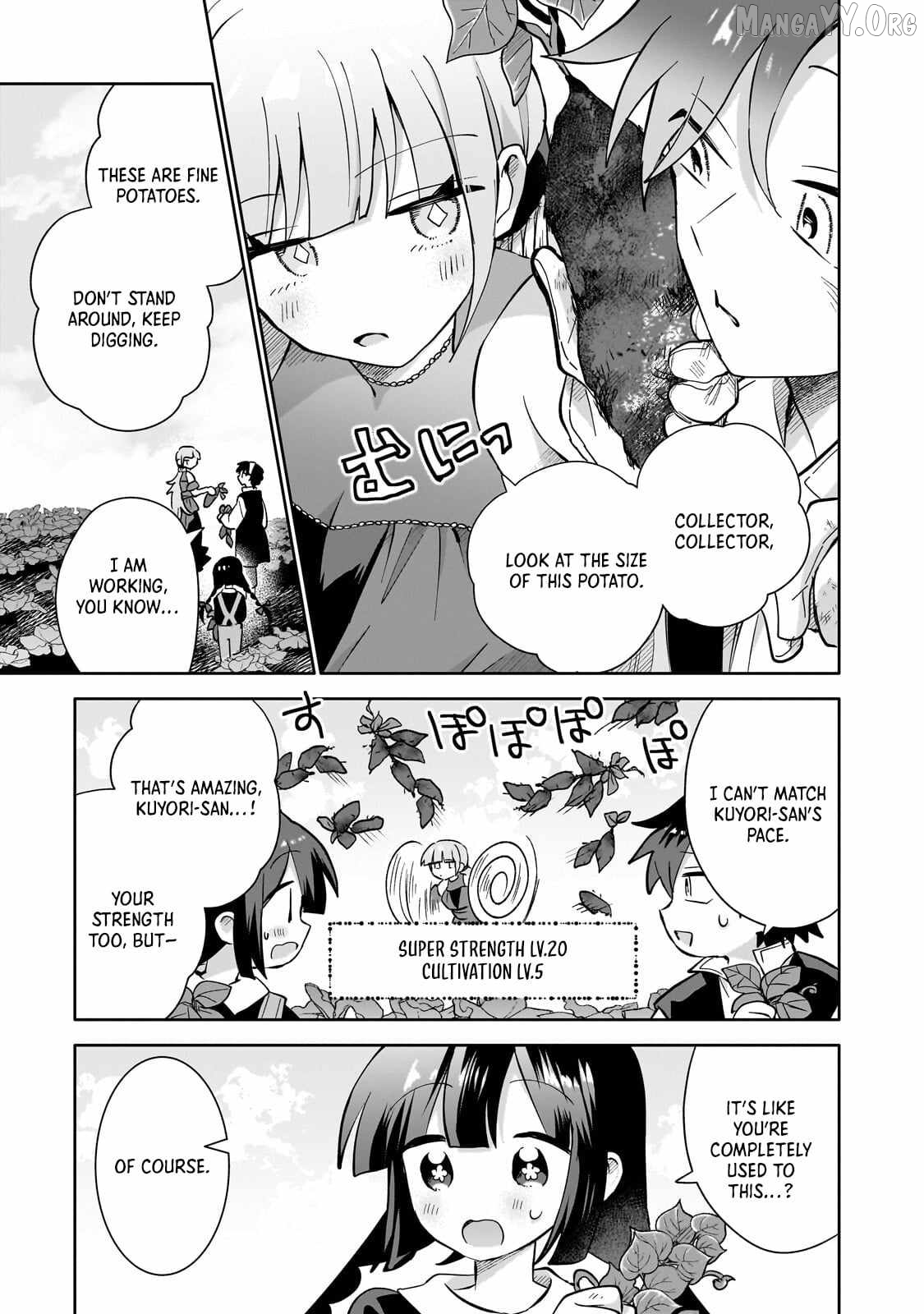 Iranai Skill wo Kaitorimasu Chapter 16.1 - page 10