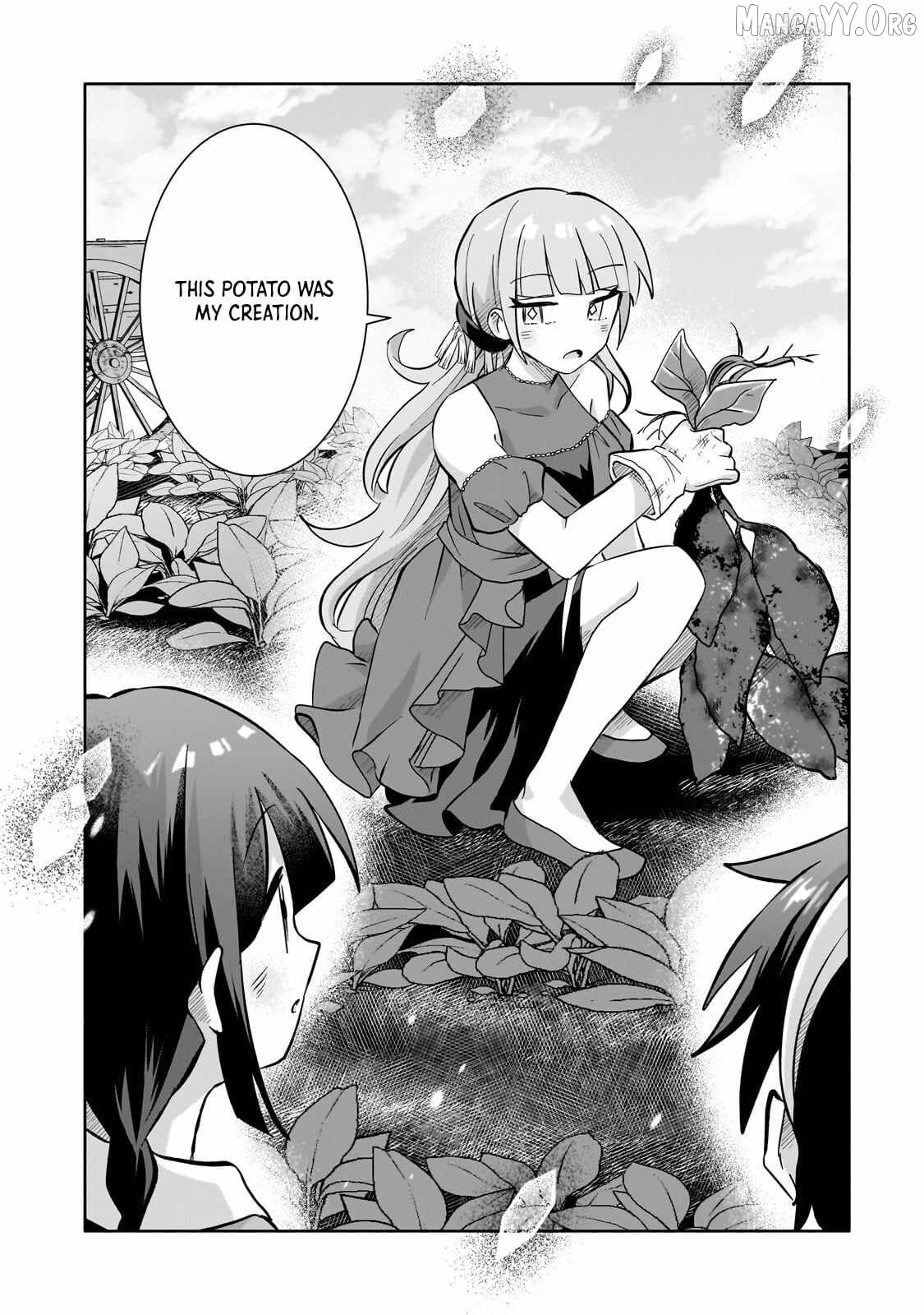 Iranai Skill wo Kaitorimasu Chapter 16.1 - page 11