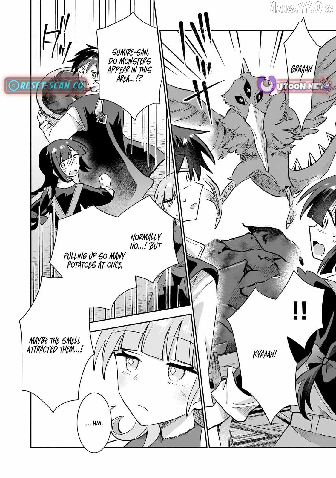Iranai Skill wo Kaitorimasu Chapter 16.1 - page 13