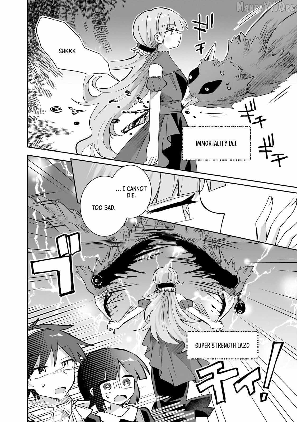 Iranai Skill wo Kaitorimasu Chapter 16.1 - page 15