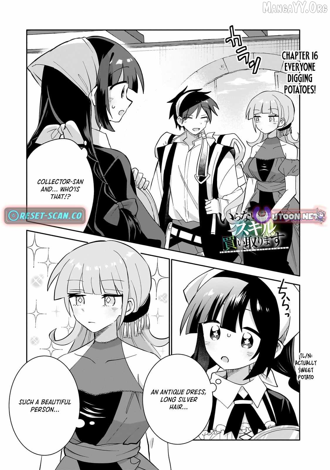 Iranai Skill wo Kaitorimasu Chapter 16.1 - page 2