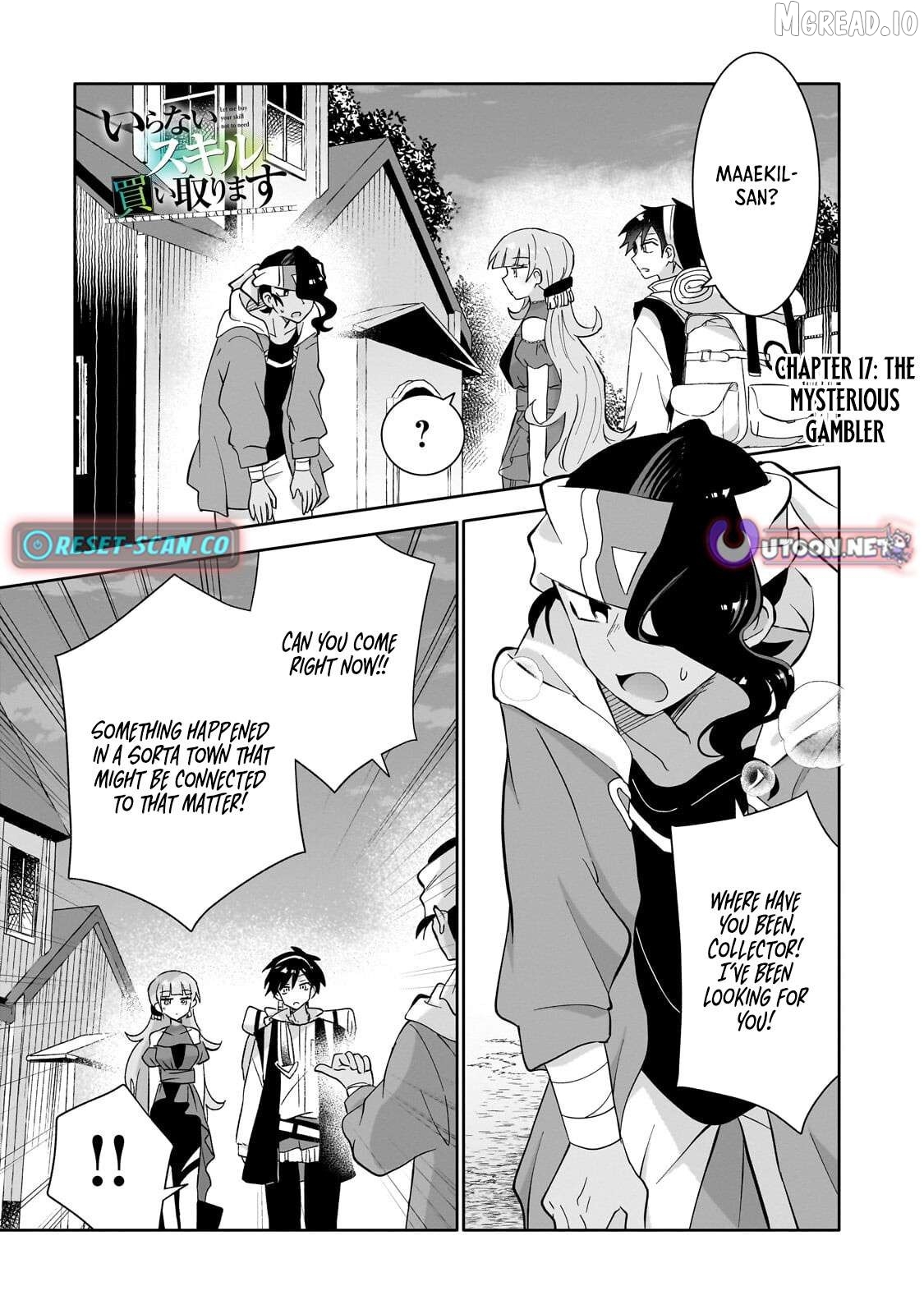 Iranai Skill wo Kaitorimasu Chapter 17.1 - page 2
