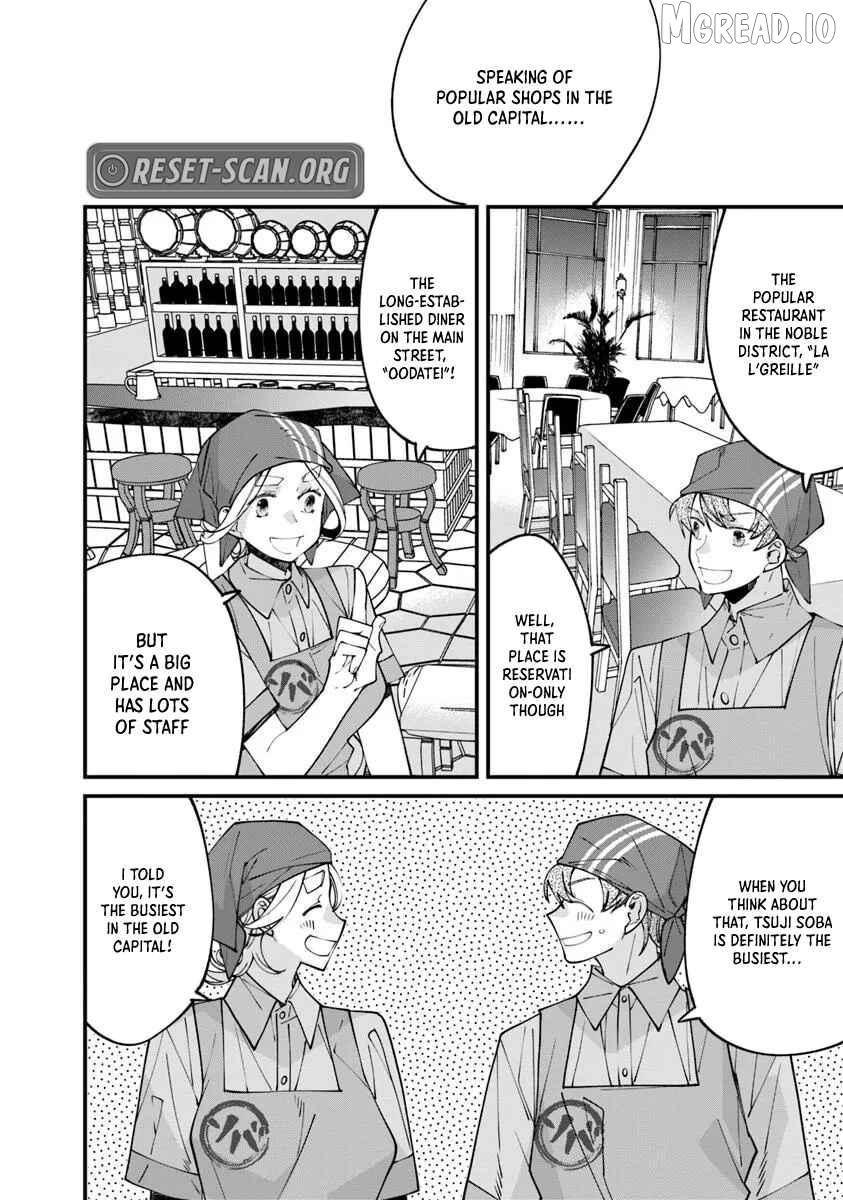 Nadai Tsuji Soba Isekaiten Chapter 10.1 - page 11