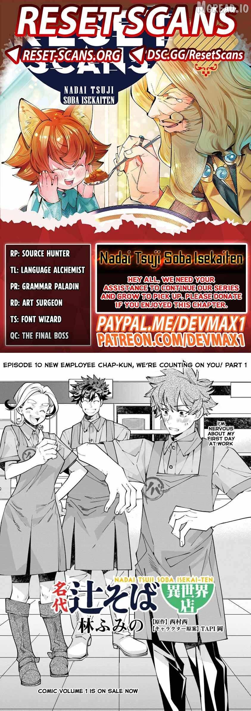 Nadai Tsuji Soba Isekaiten Chapter 10.1 - page 2