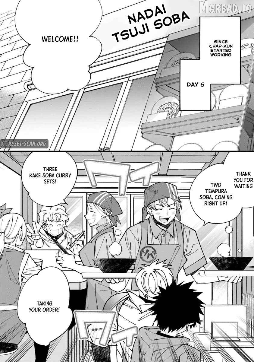 Nadai Tsuji Soba Isekaiten Chapter 10.1 - page 3