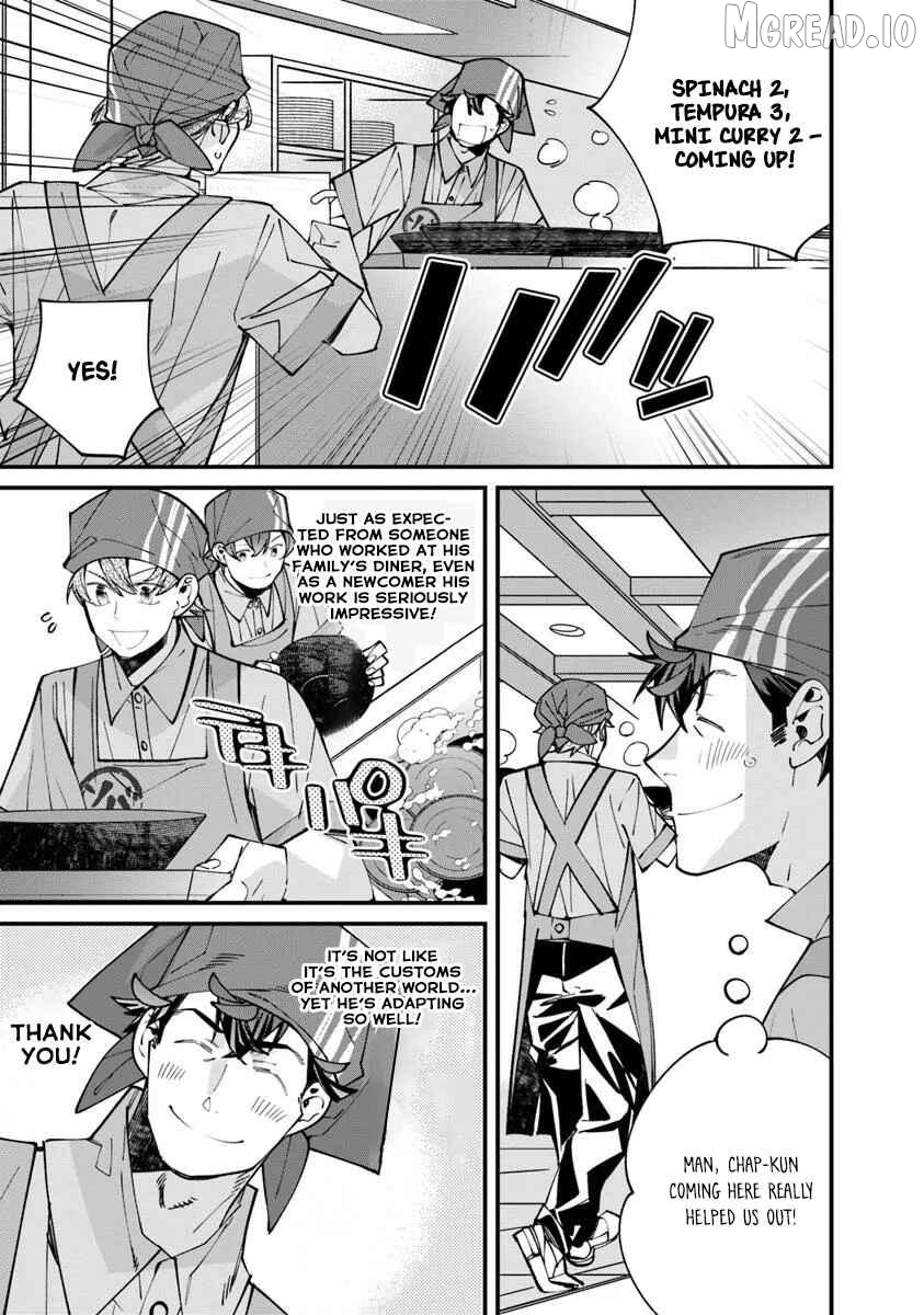 Nadai Tsuji Soba Isekaiten Chapter 10.1 - page 4