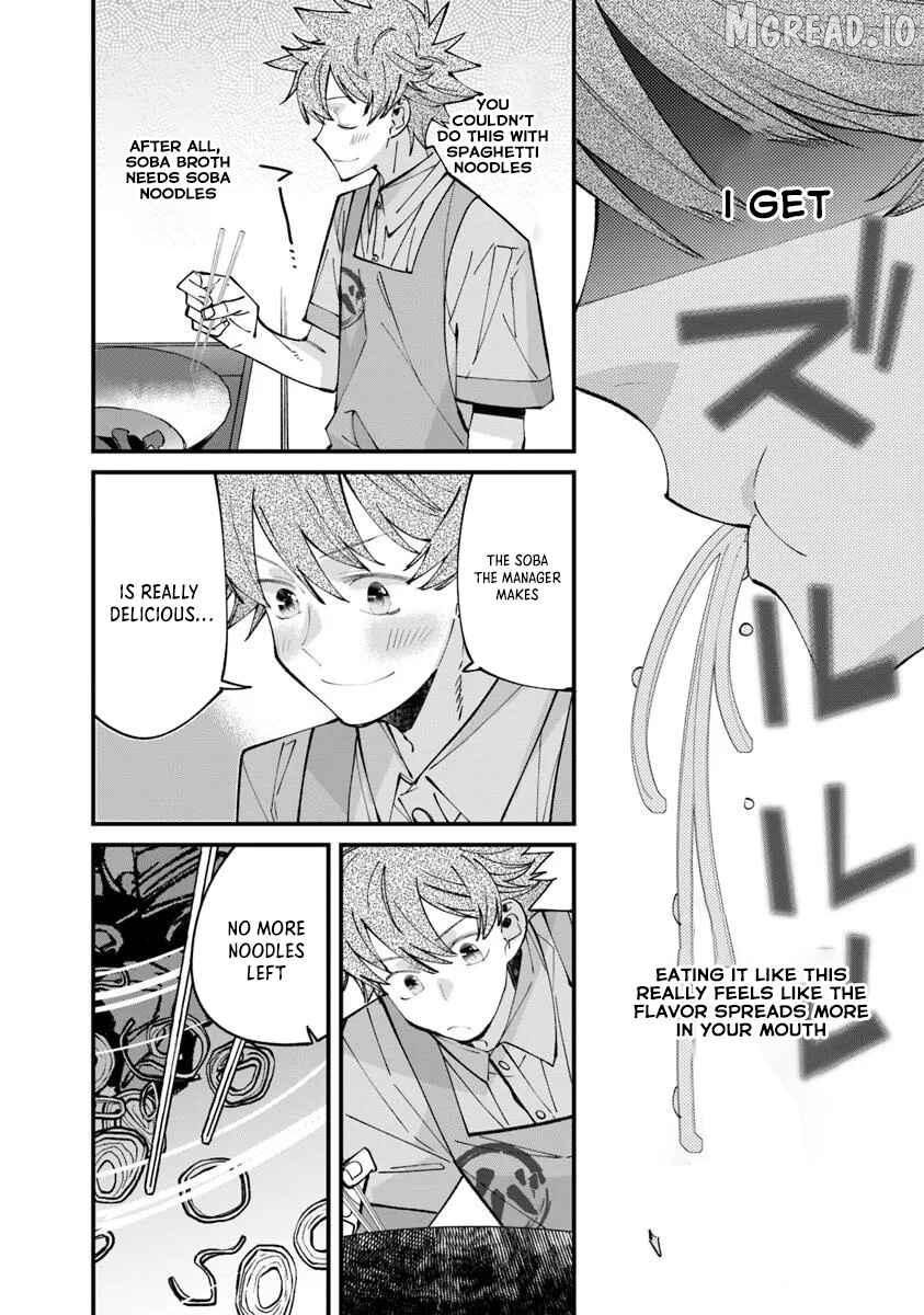 Nadai Tsuji Soba Isekaiten Chapter 10.2 - page 3