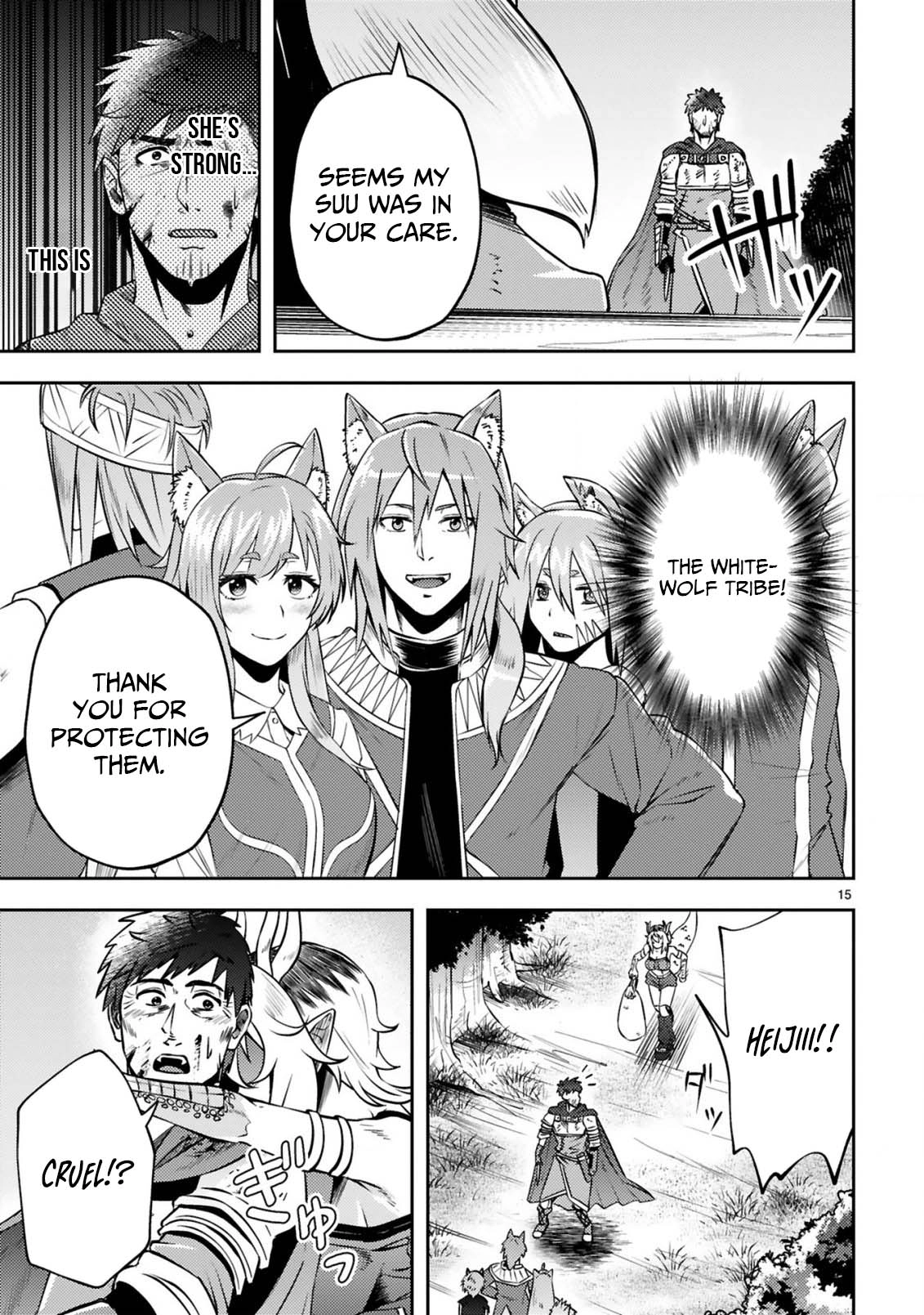 Ossan Yuusha wa Kajiya de Slow Life Hajimemashita Chapter 6 - page 16