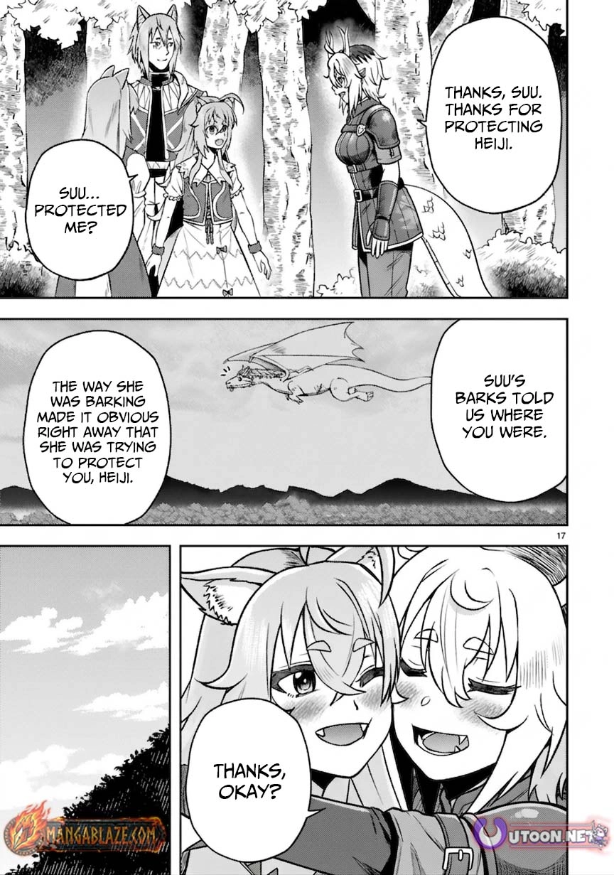 Ossan Yuusha wa Kajiya de Slow Life Hajimemashita Chapter 6 - page 18