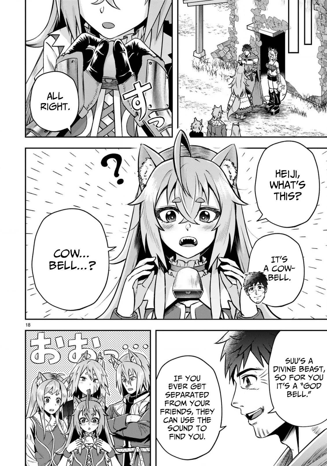 Ossan Yuusha wa Kajiya de Slow Life Hajimemashita Chapter 6 - page 19