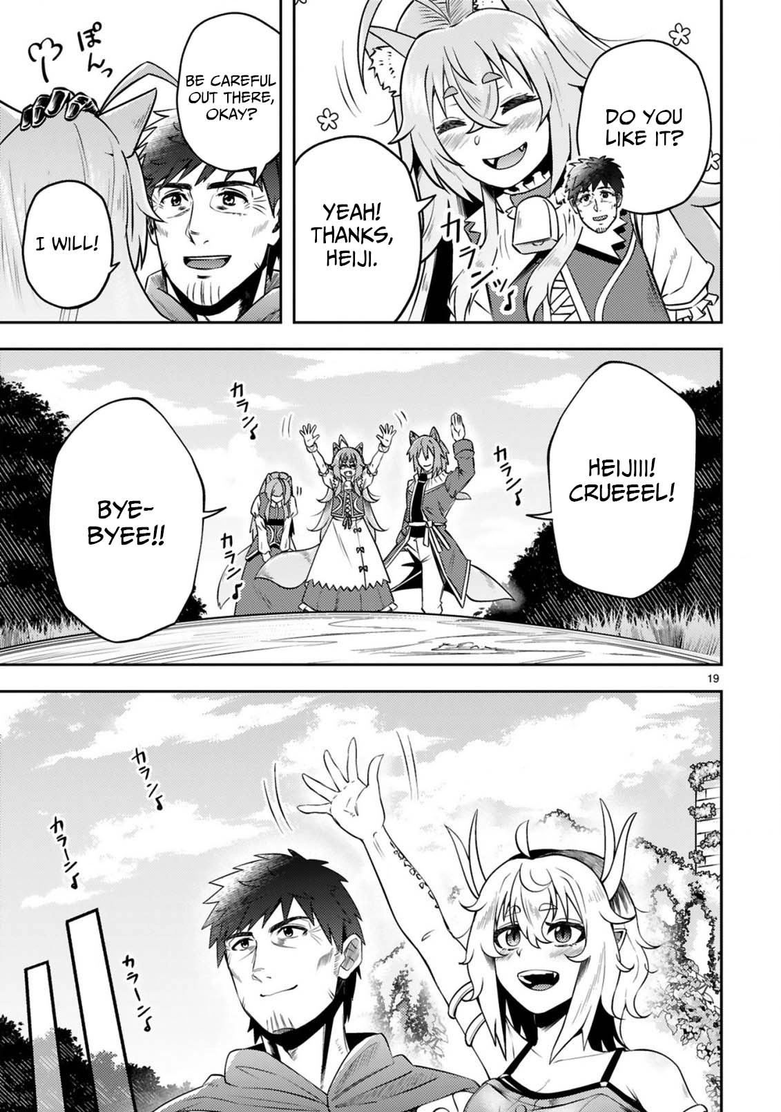Ossan Yuusha wa Kajiya de Slow Life Hajimemashita Chapter 6 - page 20
