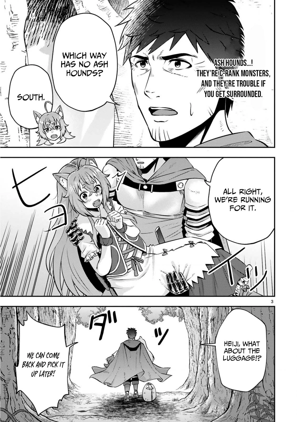 Ossan Yuusha wa Kajiya de Slow Life Hajimemashita Chapter 6 - page 4