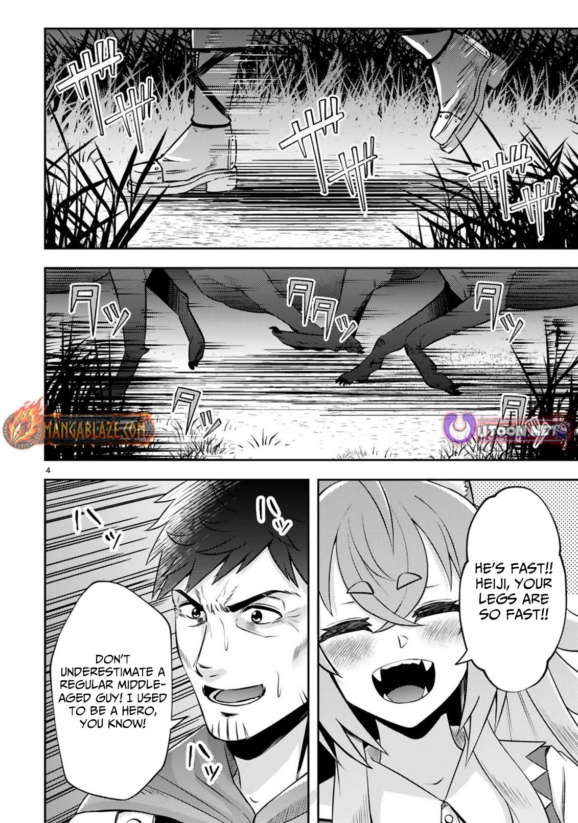 Ossan Yuusha wa Kajiya de Slow Life Hajimemashita Chapter 6 - page 5