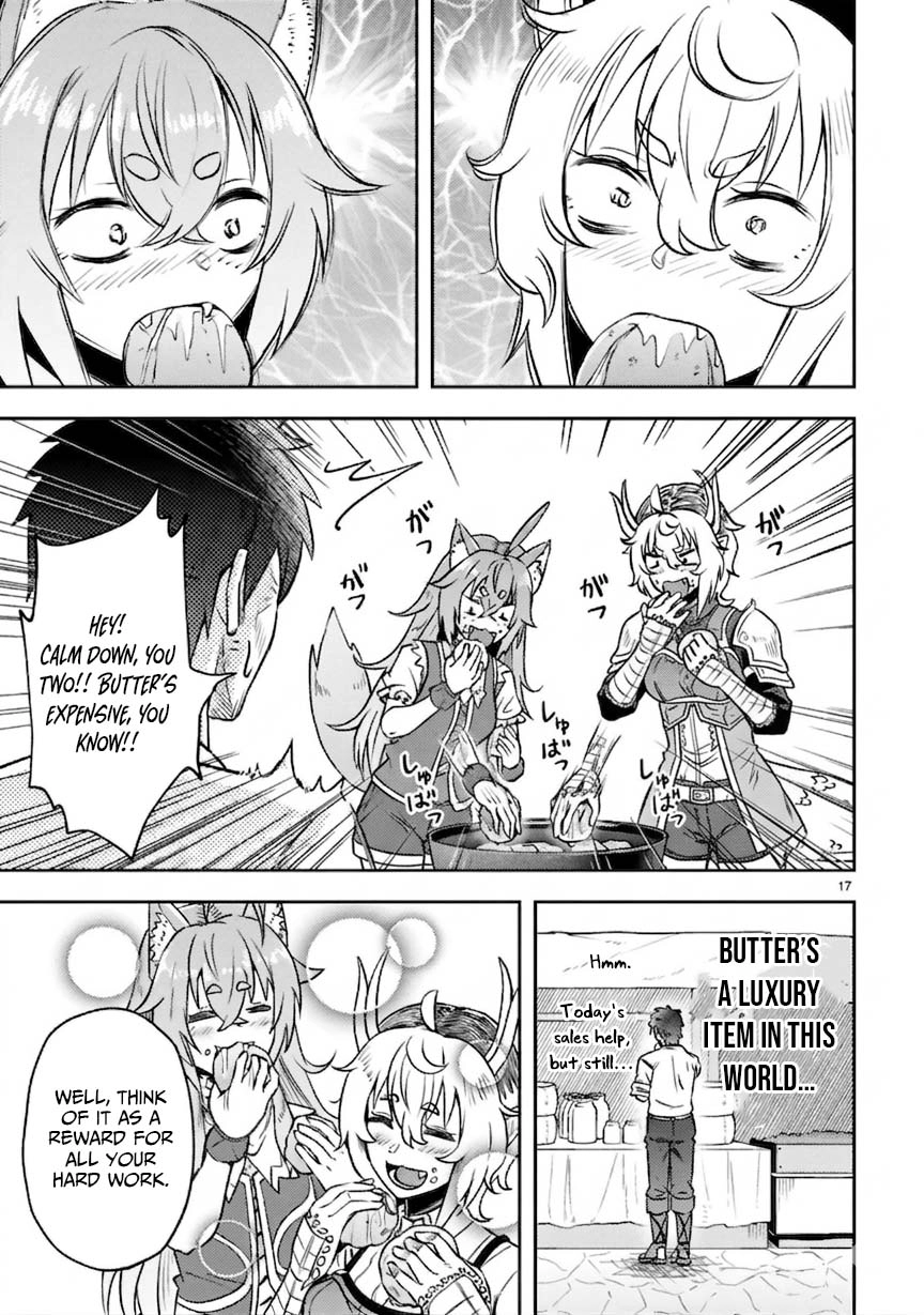 Ossan Yuusha wa Kajiya de Slow Life Hajimemashita Chapter 7 - page 17