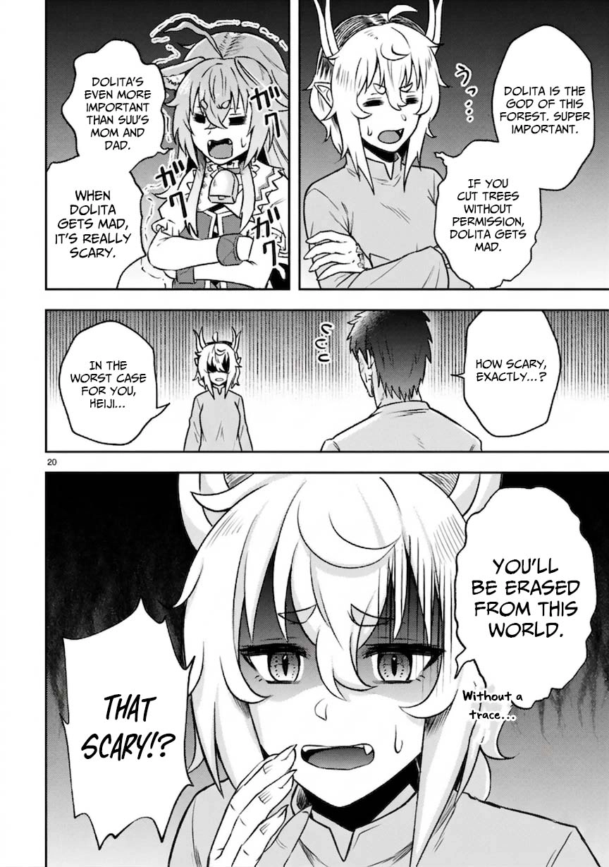 Ossan Yuusha wa Kajiya de Slow Life Hajimemashita Chapter 7 - page 20