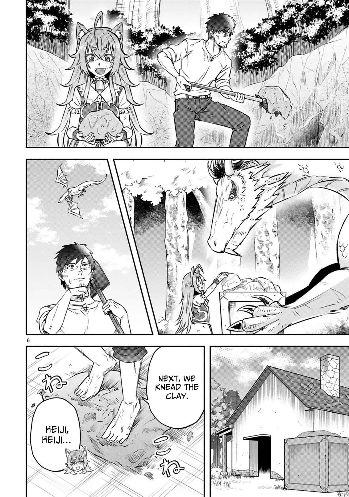 Ossan Yuusha wa Kajiya de Slow Life Hajimemashita Chapter 7 - page 7