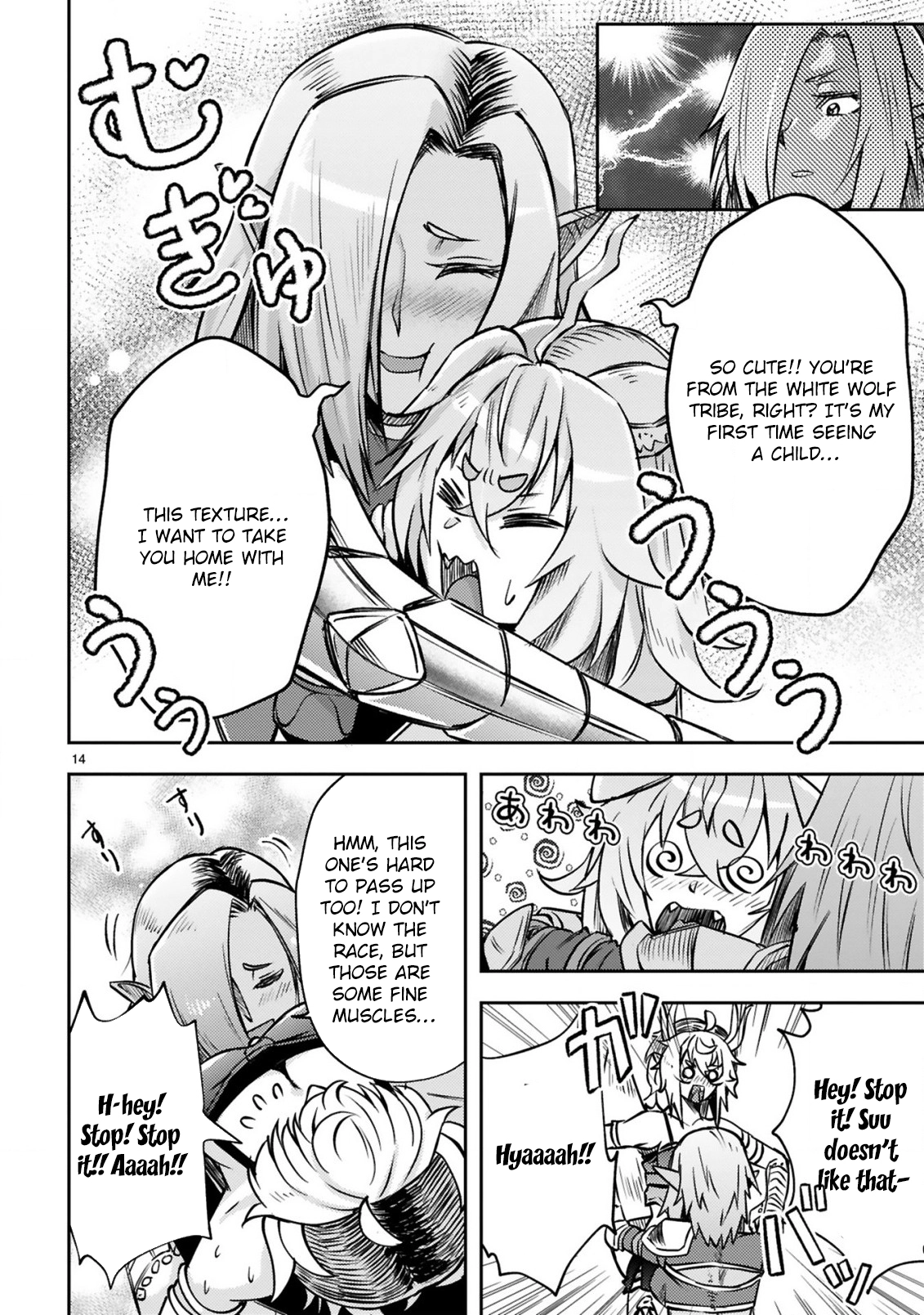 Ossan Yuusha wa Kajiya de Slow Life Hajimemashita Chapter 8 - page 15