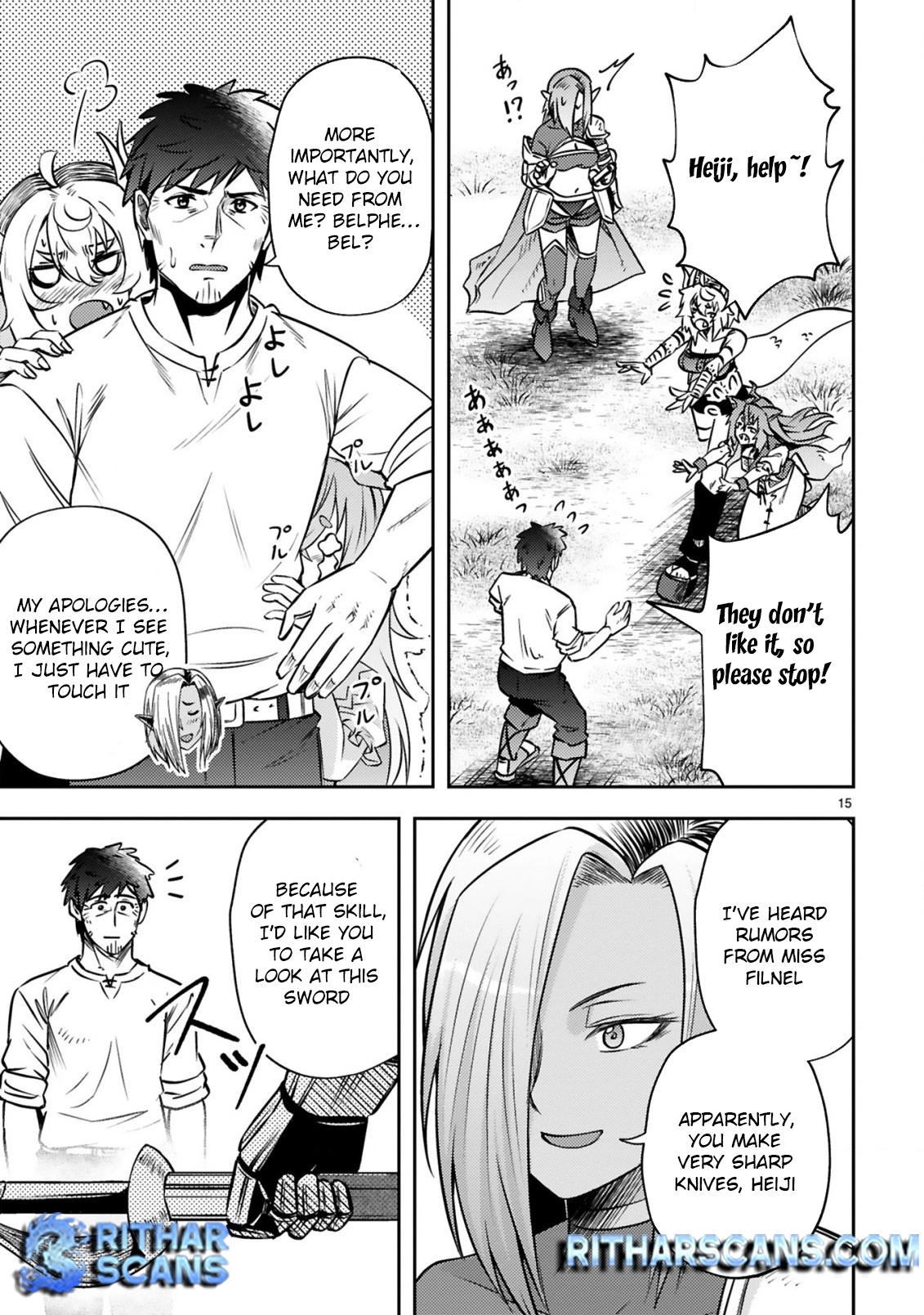 Ossan Yuusha wa Kajiya de Slow Life Hajimemashita Chapter 8 - page 16