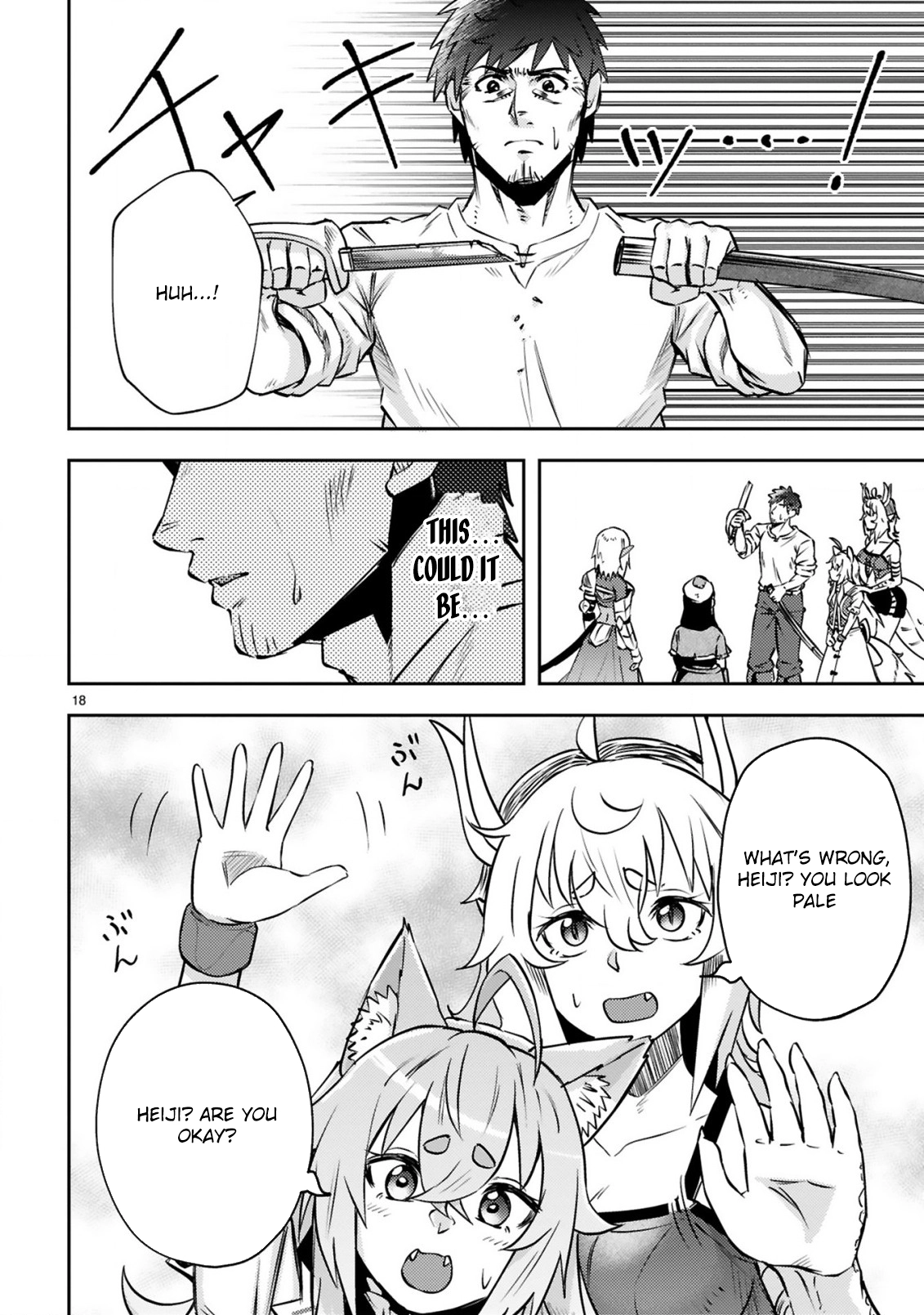 Ossan Yuusha wa Kajiya de Slow Life Hajimemashita Chapter 8 - page 19