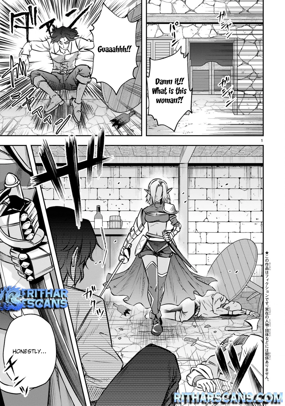 Ossan Yuusha wa Kajiya de Slow Life Hajimemashita Chapter 8 - page 2