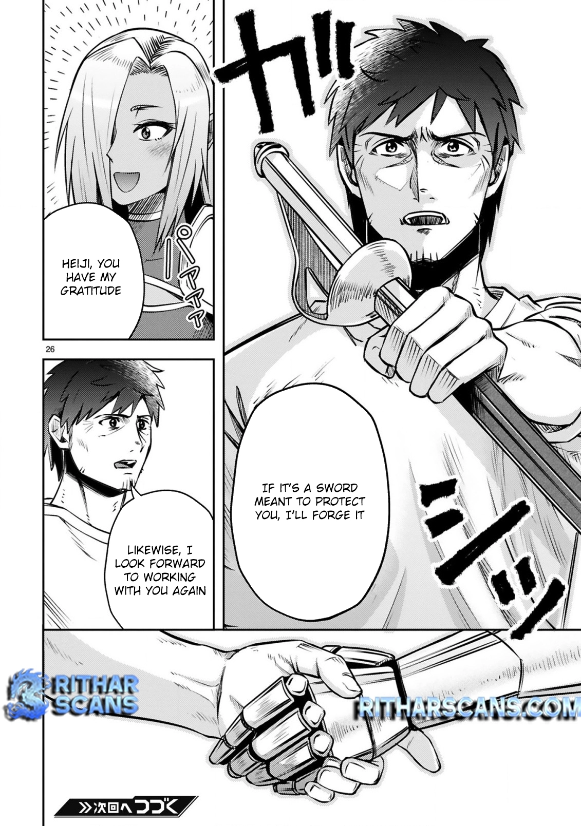 Ossan Yuusha wa Kajiya de Slow Life Hajimemashita Chapter 8 - page 27