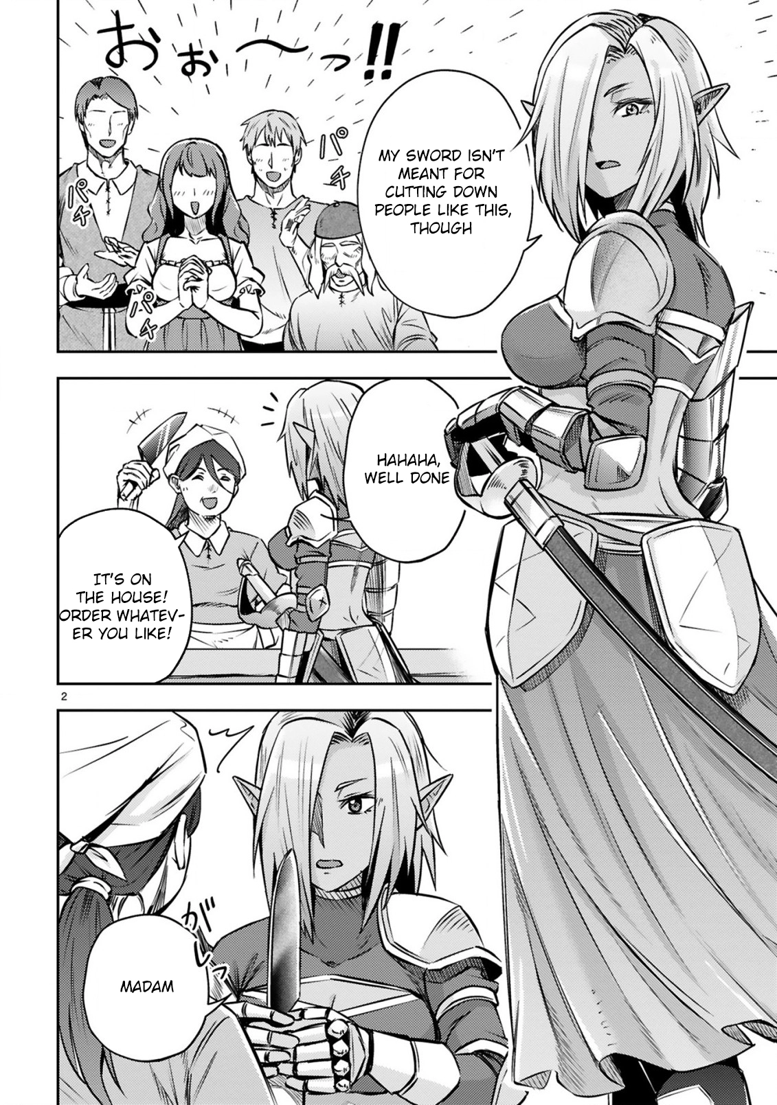 Ossan Yuusha wa Kajiya de Slow Life Hajimemashita Chapter 8 - page 3