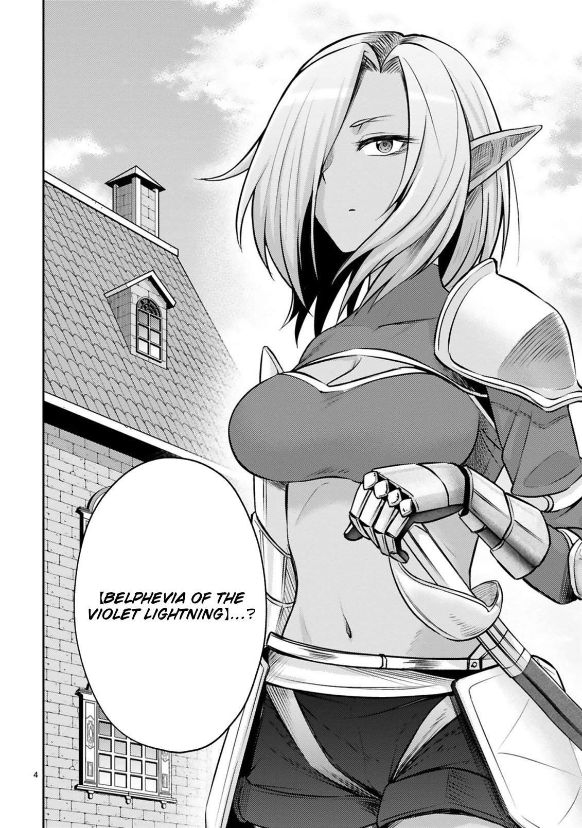 Ossan Yuusha wa Kajiya de Slow Life Hajimemashita Chapter 8 - page 5