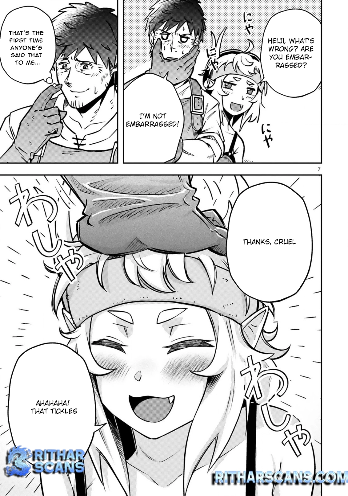 Ossan Yuusha wa Kajiya de Slow Life Hajimemashita Chapter 8 - page 8
