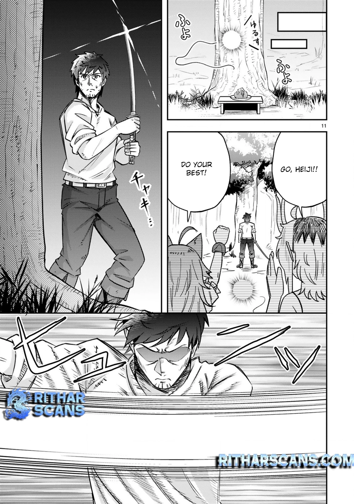 Ossan Yuusha wa Kajiya de Slow Life Hajimemashita Chapter 9 - page 12