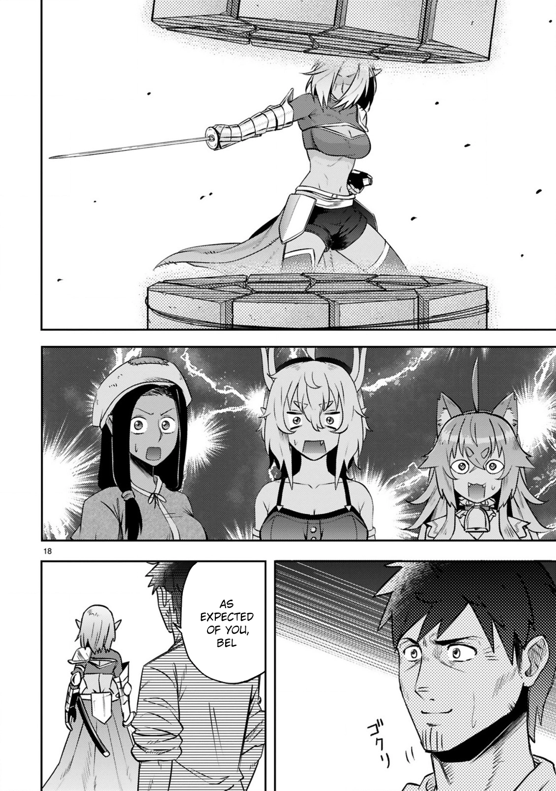 Ossan Yuusha wa Kajiya de Slow Life Hajimemashita Chapter 9 - page 19