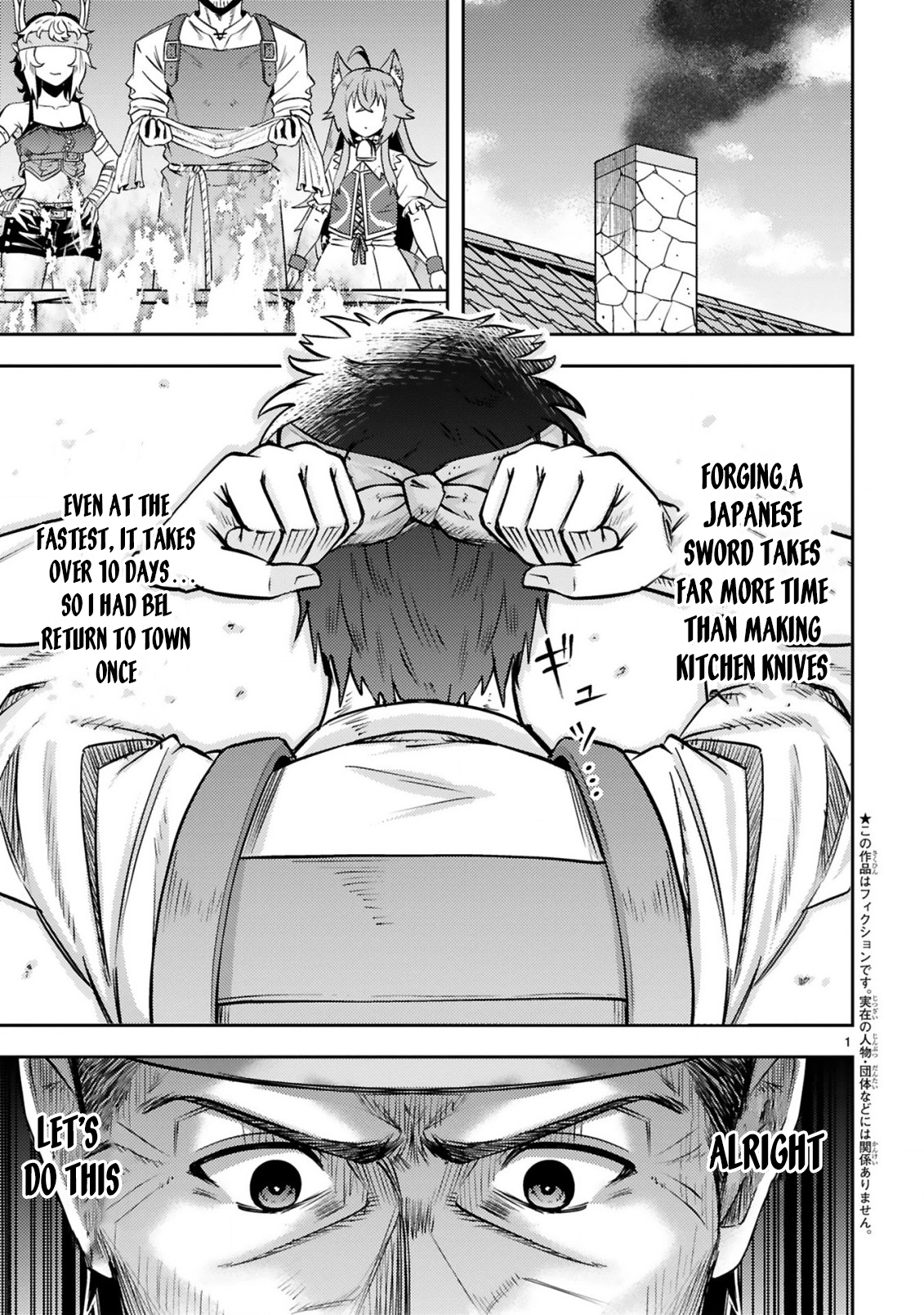 Ossan Yuusha wa Kajiya de Slow Life Hajimemashita Chapter 9 - page 2