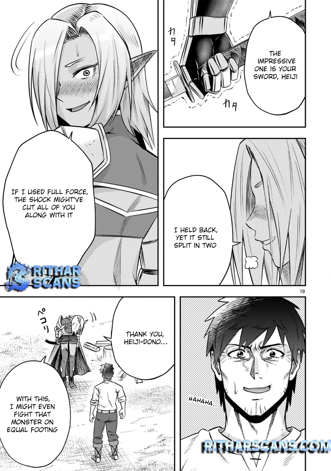 Ossan Yuusha wa Kajiya de Slow Life Hajimemashita Chapter 9 - page 20