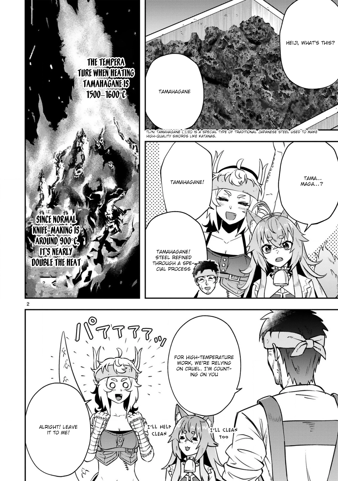 Ossan Yuusha wa Kajiya de Slow Life Hajimemashita Chapter 9 - page 3