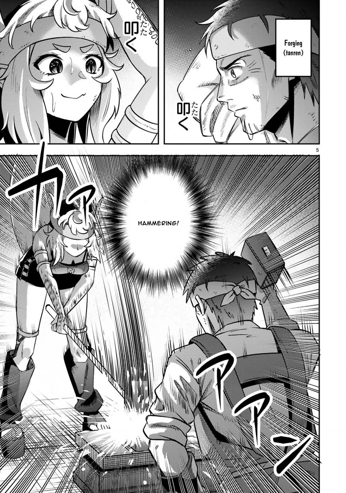 Ossan Yuusha wa Kajiya de Slow Life Hajimemashita Chapter 9 - page 6