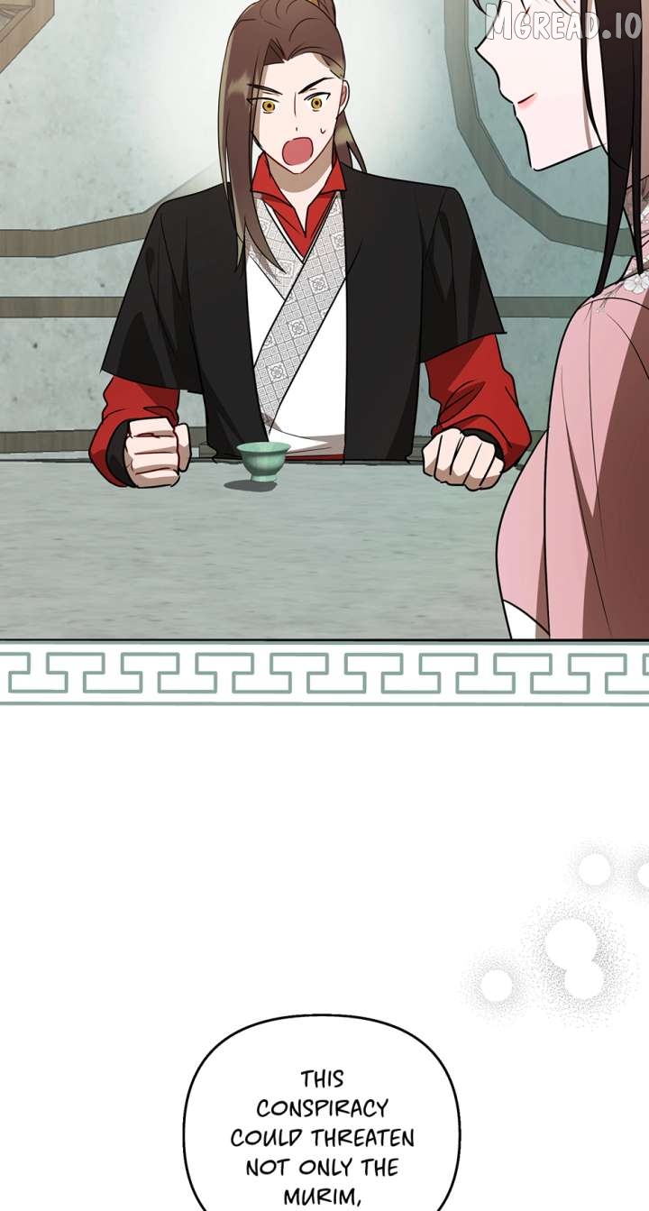 I Want to Live a Good Life Chapter 80 - page 17