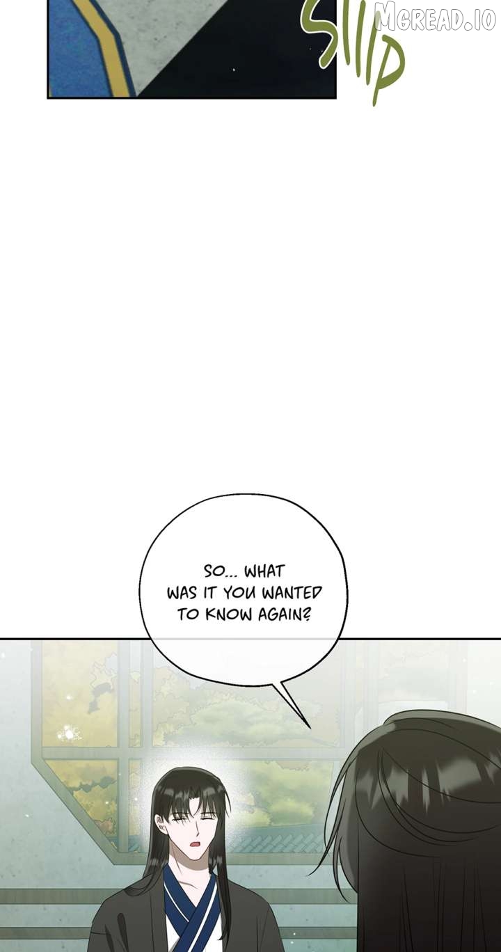 I Want to Live a Good Life Chapter 80 - page 2