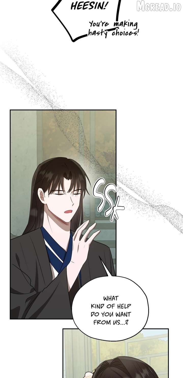 I Want to Live a Good Life Chapter 80 - page 28