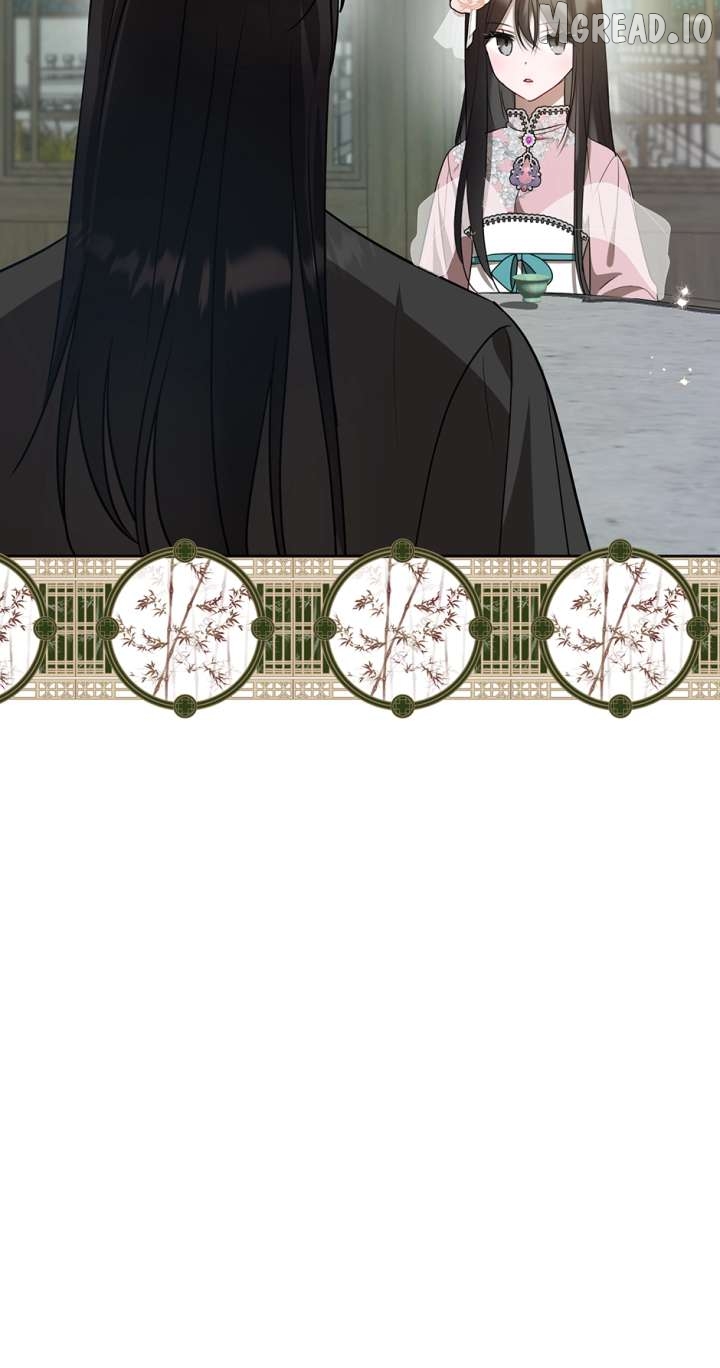 I Want to Live a Good Life Chapter 80 - page 6