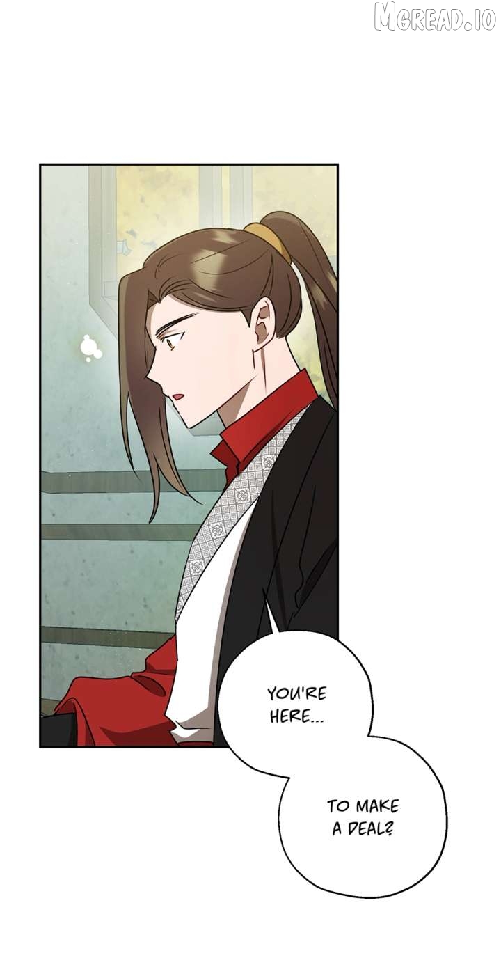 I Want to Live a Good Life Chapter 80 - page 7