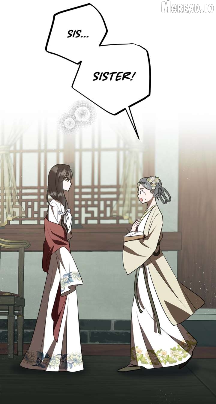 I Want to Live a Good Life Chapter 80 - page 77