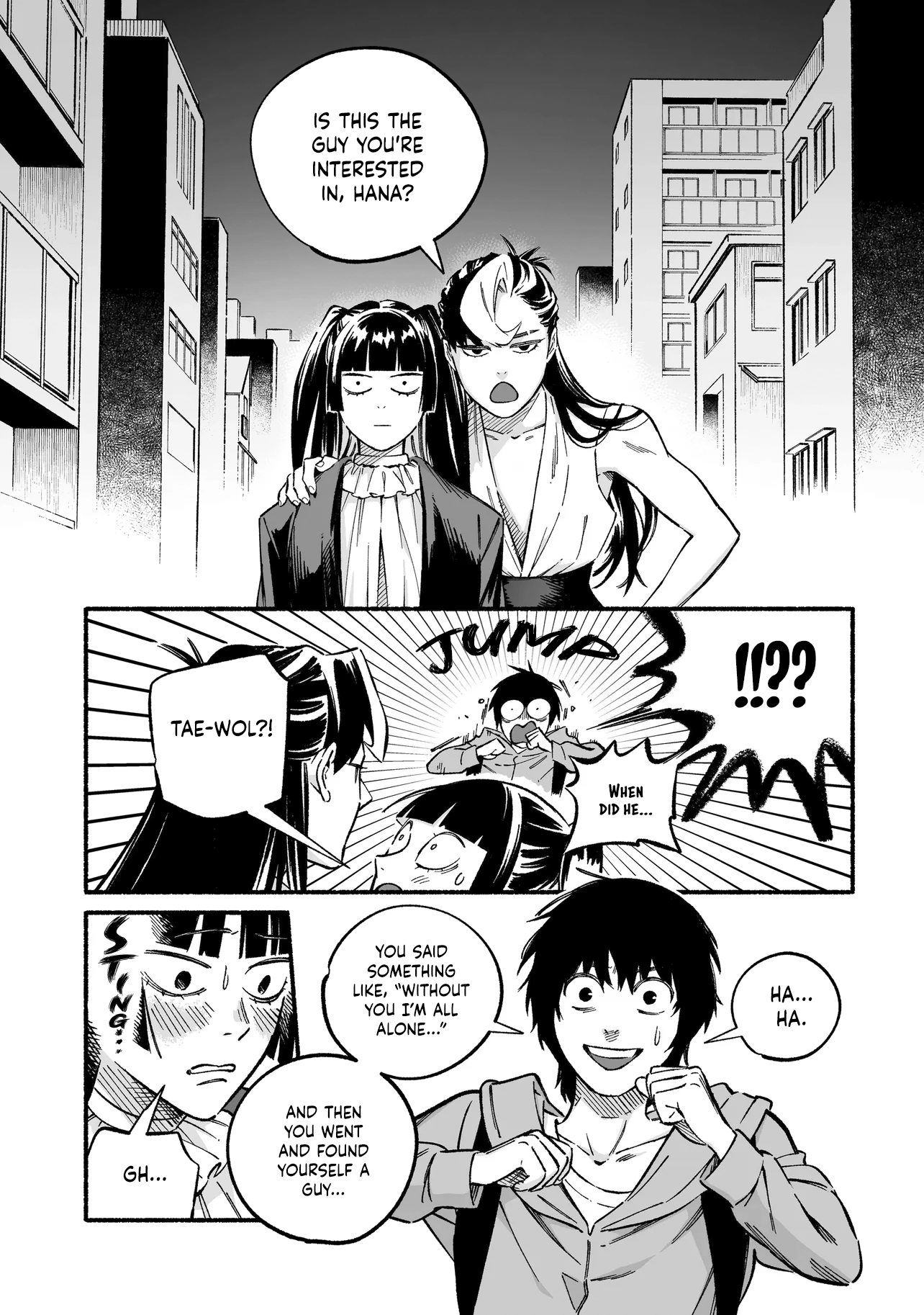 Wicked Spot Chapter 13 - page 11