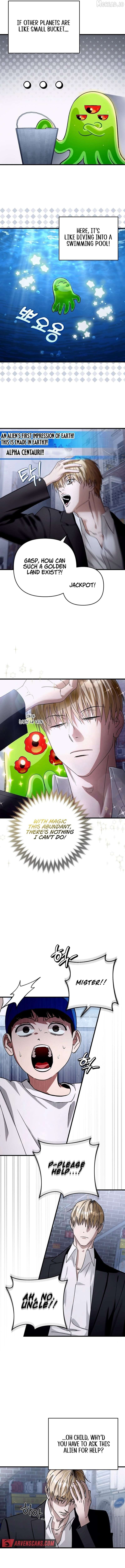 The Delusional Hunter in Another Chapter 1 - page 17
