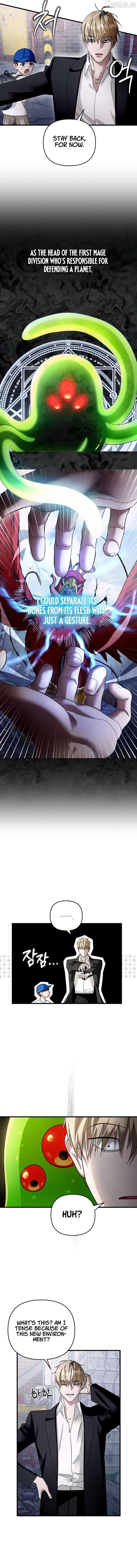 The Delusional Hunter in Another Chapter 1 - page 19