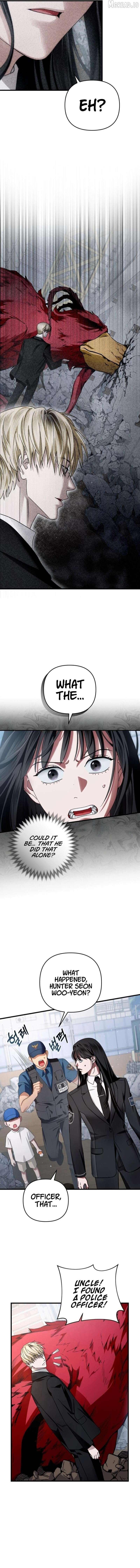 The Delusional Hunter in Another Chapter 2 - page 13