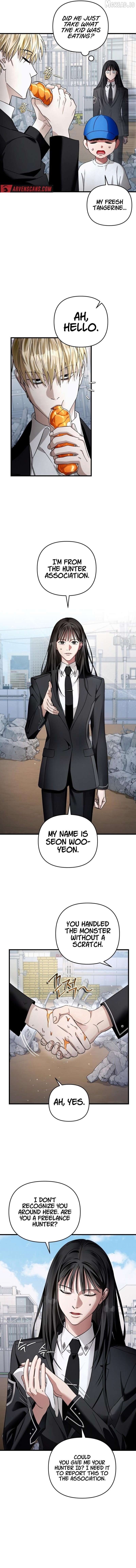 The Delusional Hunter in Another Chapter 2 - page 17