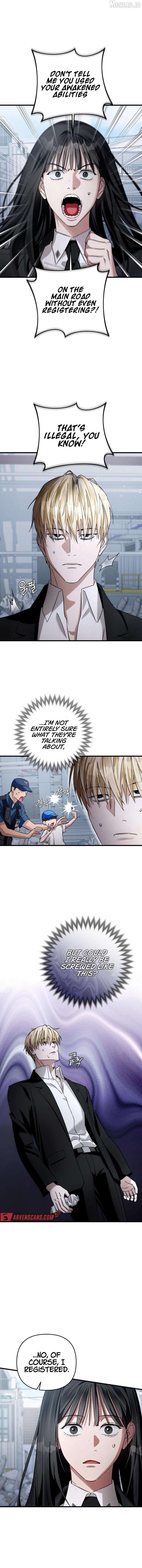 The Delusional Hunter in Another Chapter 2 - page 19