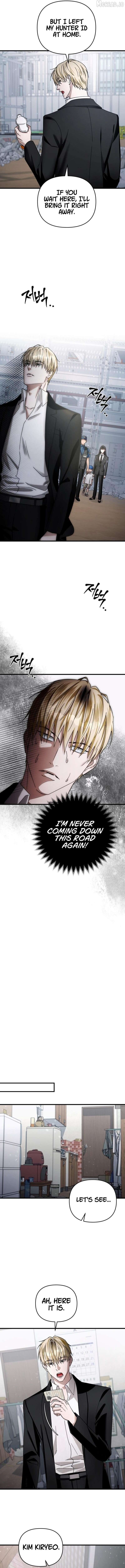 The Delusional Hunter in Another Chapter 2 - page 20